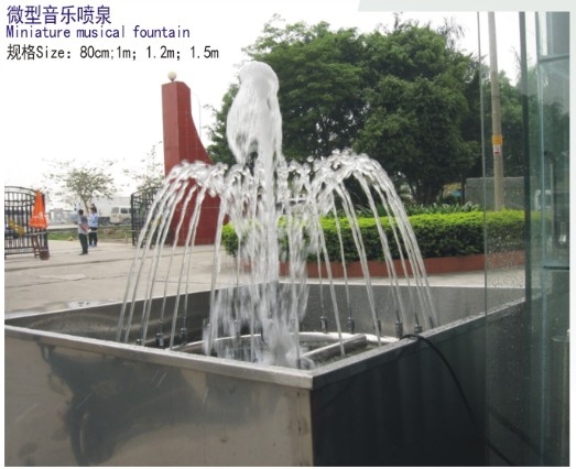 1米圆形音乐喷泉