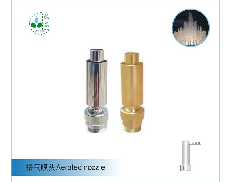 掺气喷头