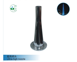 超高喷头
