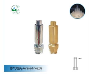 掺气喷头